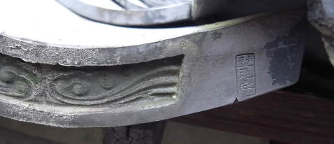 町家・古民家に興味のある方