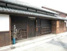 藤岡家住宅　建物正面